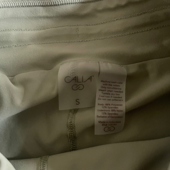Calia skort - Picture 2 of 2
